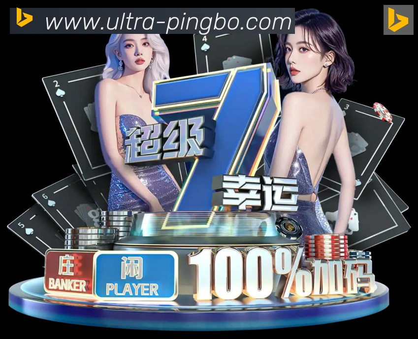 辅助工具